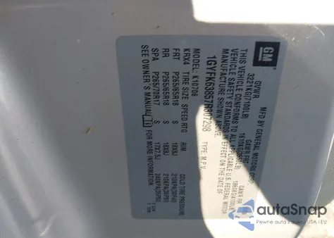 2007 Cadillac Escalade Standard from USA, damaged, VIN 1GYFK63857R307298